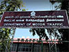 TIN mandatory for vehicle registration and ownership transfer from January 5