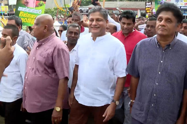 Sajith, Dilith lead opposition protest to protect free education