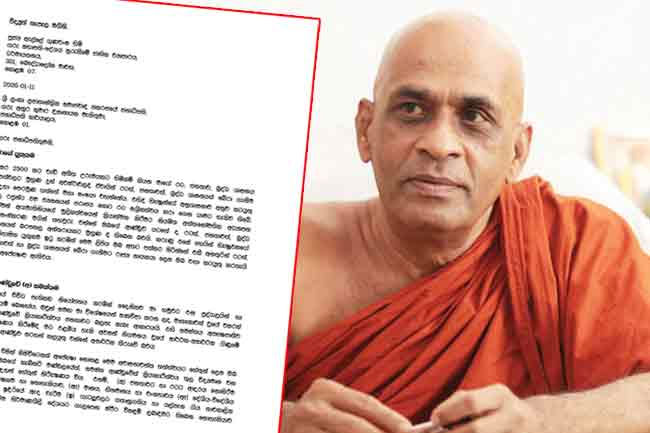 Ven. Elle Gunawansa Thero urges President to reshuffle Cabinet
