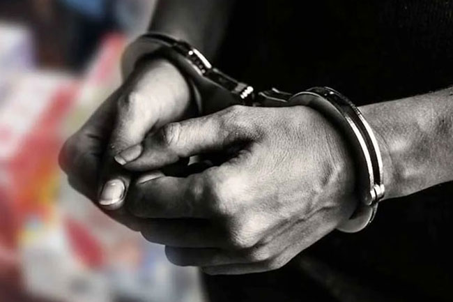 Forest Conservation Dept. Officer arrested for soliciting bribe