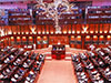 Parliament to convene from January 20 to 23