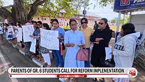 Public, politicians split over education reforms; Protests across the country (English)