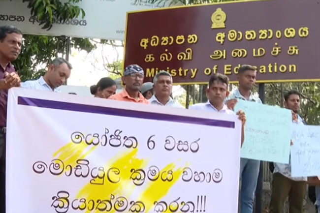 Parents stage silent protest near Edu. Ministry demanding Grade 6 reforms