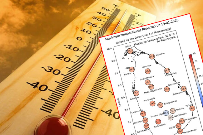 Highest temperature recorded in Ratnapura, lowest from Nuwara Eliya