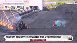 Energy Ministry rejects allegations that 'substandard' coal imports caused massive losses