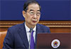 South Korea�s ex-PM Han sentenced to 23 years in prison for aiding insurrection