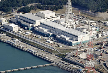 Japan suspends world�s largest nuclear plant hours after restart
