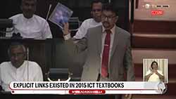 Deputy Minister claims same 'explicit link' was included in 2015's Grade 11 ICT textbook (English)