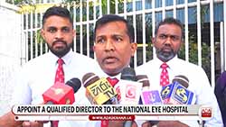 GMOA calls off strike in Eastern Province; announces island-wide token strike tomorrow (English)