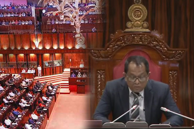 Universities (Amendments) Bill passed with amendments in Parliament   