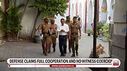 Former ministry secretary Anusha Palpita remanded until February 6 (English)