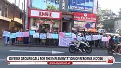 Trade unions express views on current situation of education reforms (English)