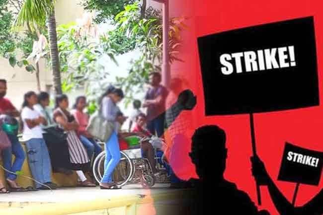 Radiologic Technologists temporarily suspend planned strike