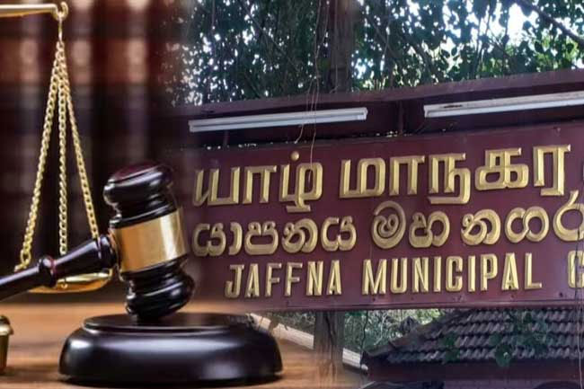 Court orders Jaffna MC to submit report on air pollution control measures 