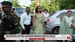 PM Harini stops and speaks to pro-education reforms protesters in Galle (English)