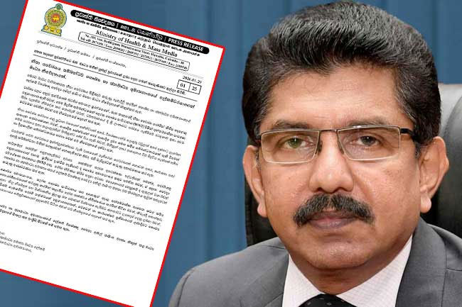 Sri Lanka s Health Ministry assures early preparedness amid Nipah virus concerns