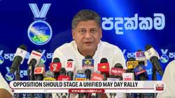 Sarvajana Balaya leader calls on opposition to unite against education reforms (English)