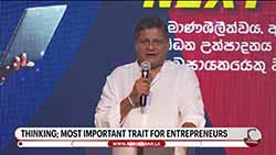 'A-Level to Next Level' seminar organized by 'Sarvajana Youth Front' held in Colombo (English)