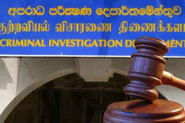 Magistrate orders CID to record statements from teachers trained on controversial module