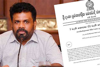 President extends declaration of essential services following Cyclone Ditwah