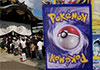 Pok�mon cancels event at controversial Japan shrine following backlash