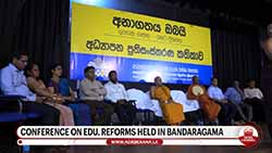 Certain groups attempting to impede govt's progressive trajectory - Minister Nalinda Jayatissa (English)