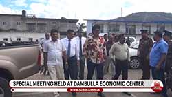 Traders oppose govt's move to transfer administration of 5 economic centers to a new company (English)