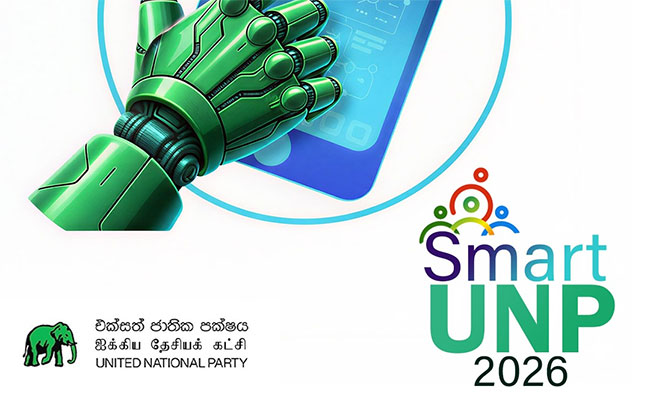 UNP to launch new digital initiative to improve organizational operations