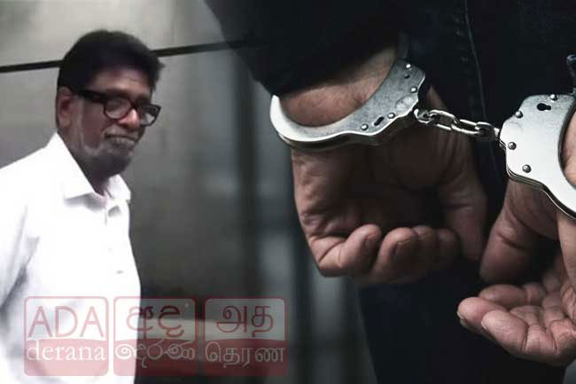 Ex-minister Keheliya Rambukwella�s cousin arrested in money laundering probe