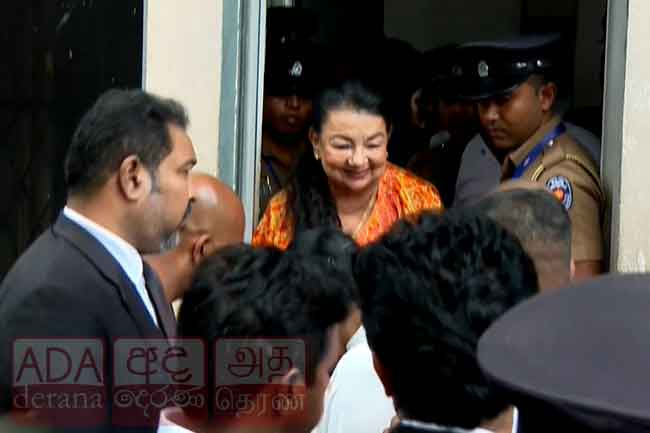 Shiranthi Rajapaksa leaves FCID after recording statement