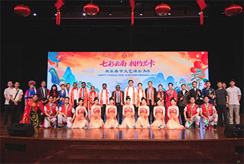 �Happy Chinese New Year� performance in Sri Lanka�