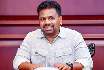 Govt first and foremost committed to ensuring good governance � President 