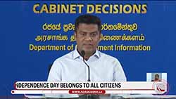 Social media posts on relocation of Jaffna Security Forces HQ  completely false - Cabinet Spokesman (English)