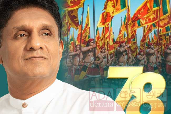 �Let�s reflect on our history while firmly focusing on future�: Sajith