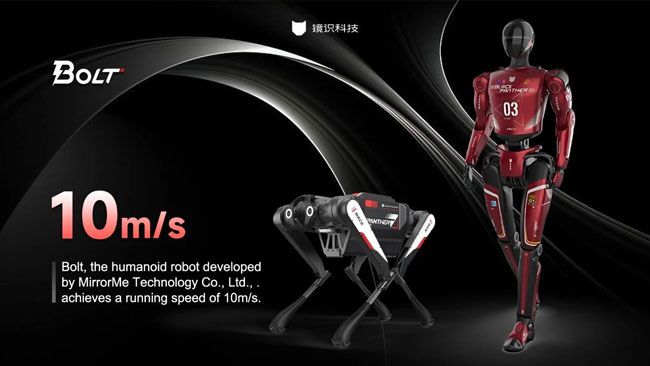 China unveils world�s fastest full-size humanoid robot �Bolt�