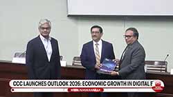 Ceylon Chamber launches Outlook 2026 report under the patronage of CBSL Governor (English)