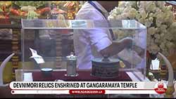 Devotees continue to pay homage as exposition of sacred Devnimori relics enters penultimate day (English)