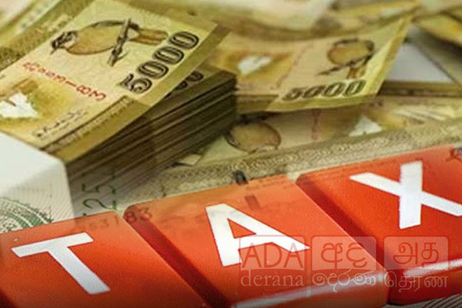 AG approves proposed amendments to Inland Revenue Act