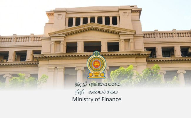 Stakeholder engagement on tariff reforms underway 