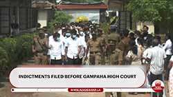 Twelve accused sentenced to death over murder of former MP Amarakeerthi Athukorala (English)