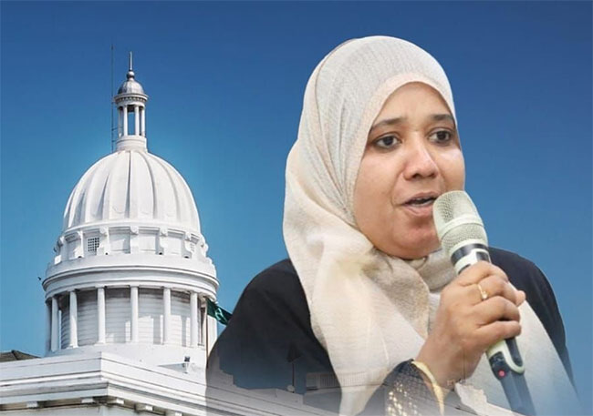 Zohara Buhary loses seat in Colombo Municipal Council