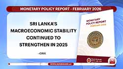 Sri Lanka's macroeconomic stability continued to strengthen in 2025 - CBSL (English)