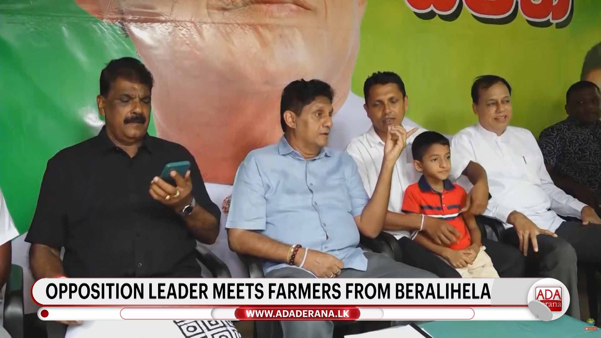 Govt continues to mislead the people, Opposition Leader claims on underworld tensions (English)