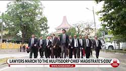 Bar Association members decide to refrain from appearing in courts tomorrow (English)