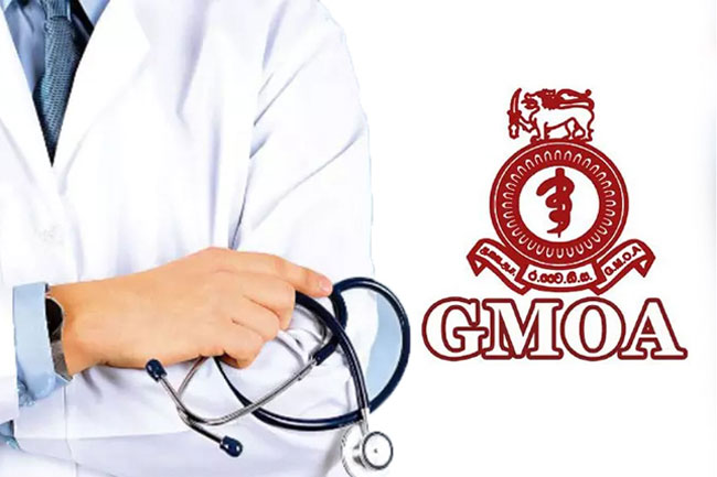 GMOA to withdraw from health data reporting from Feb. 18