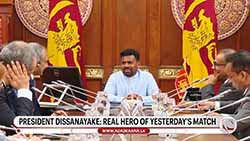 India World Cup game was made possible due to Sri Lanka President's intervention � Pakistan Minister (English)