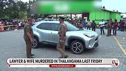 New details emerge on Akuregoda shooting; Two brothers linked to incident arrested (English)