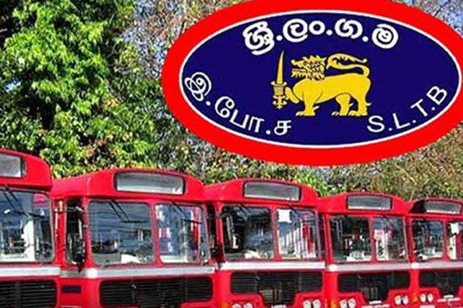 SLTB employee integration to be based strictly on merit and experience � Dy Minister 