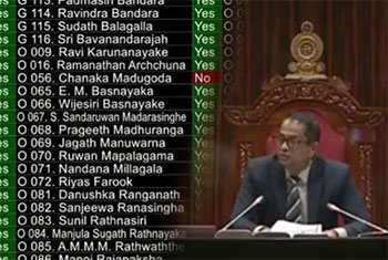 Parliamentary Pensions (Repeal) Bill passed