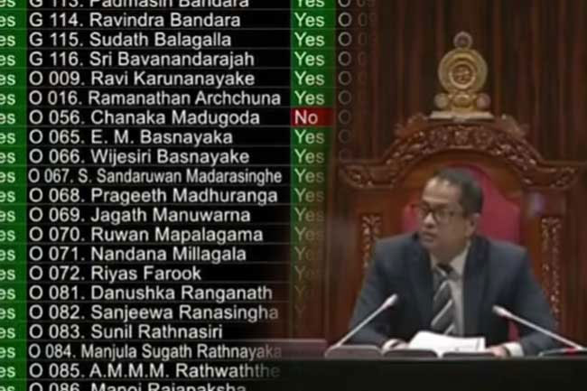 Parliamentary Pensions (Repeal) Bill passed